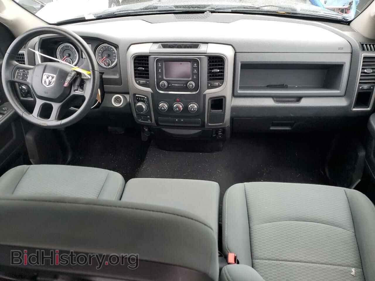 2017 RAM 1500 - VIN: 1C6RR7FT7HS665590 - Фото 8
