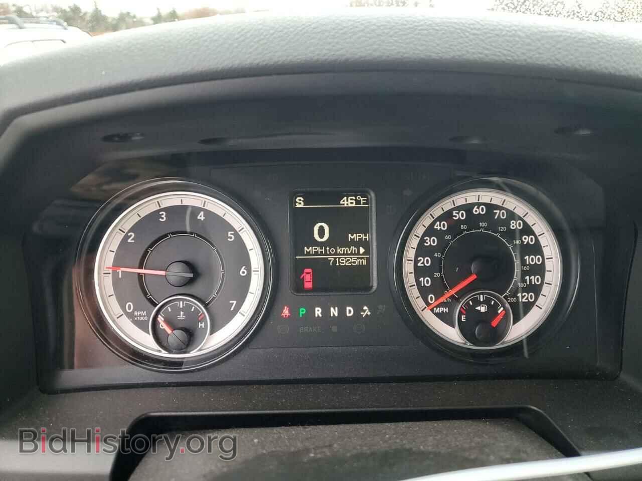2017 RAM 1500 - VIN: 1C6RR7FT7HS665590 - Фото 9