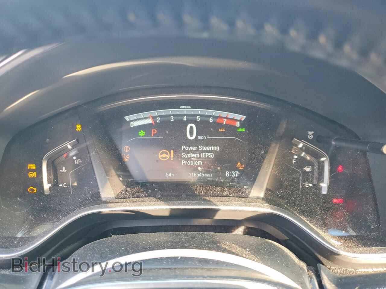 2017 HONDA CRV - VIN: 7FARW1H81HE021995 - Фото 9