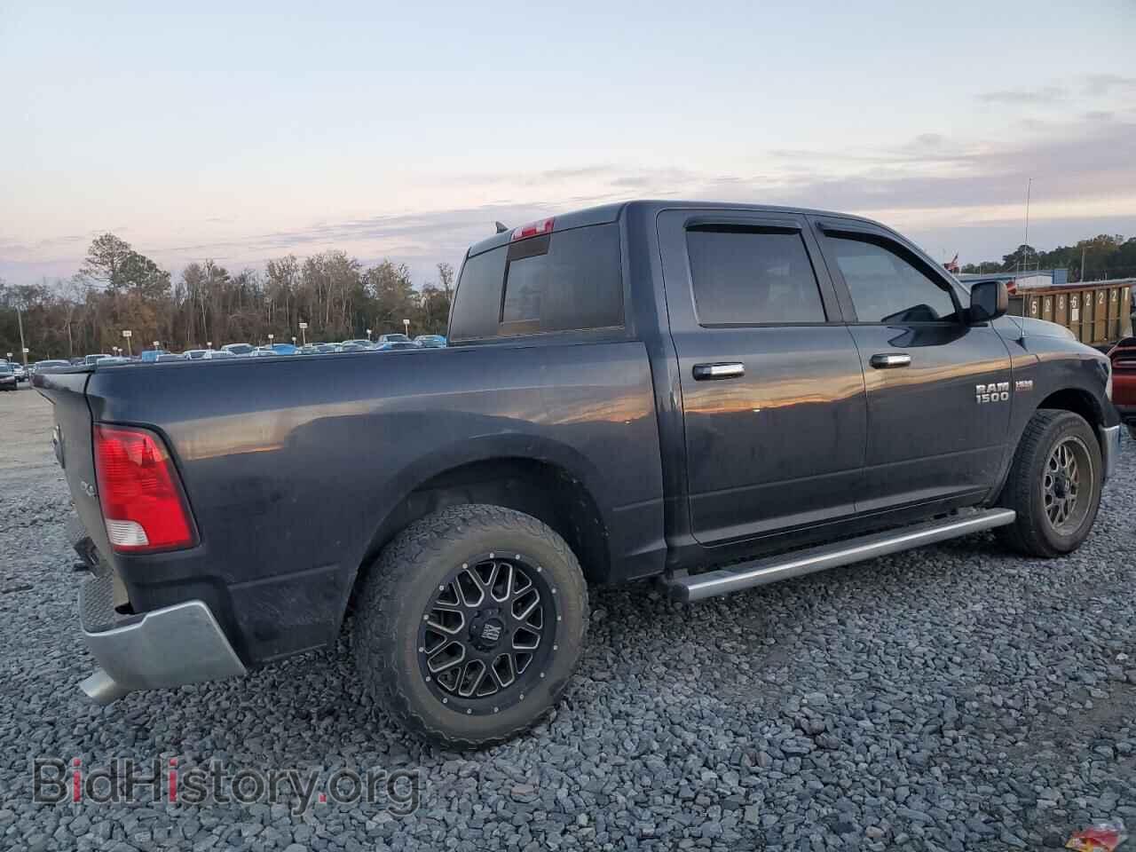 2014 RAM 1500 - VIN: 1C6RR7LT6ES463596 - Photo 3