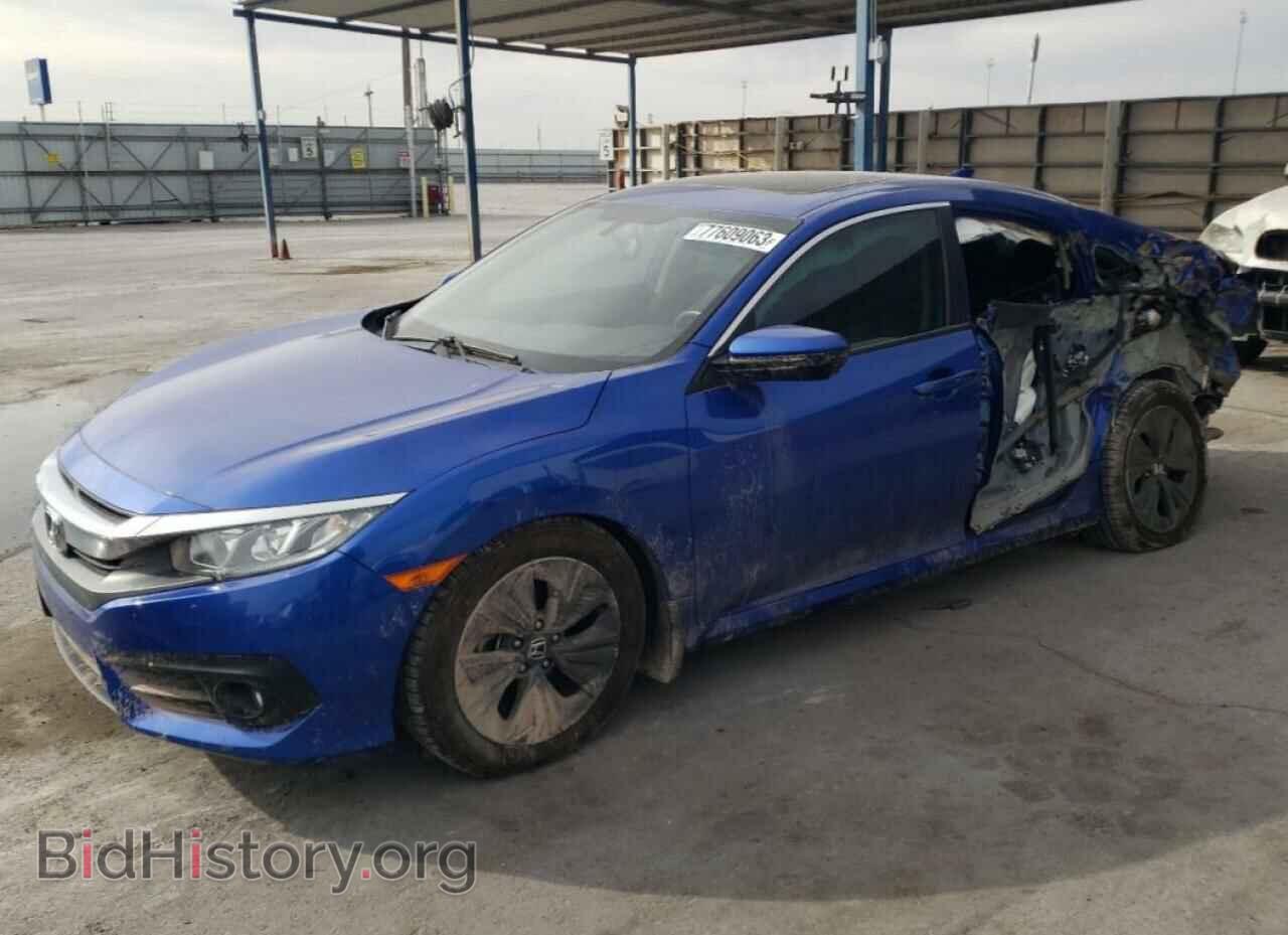 Фотография 19XFC1F75HE006228 - HONDA CIVIC 2017