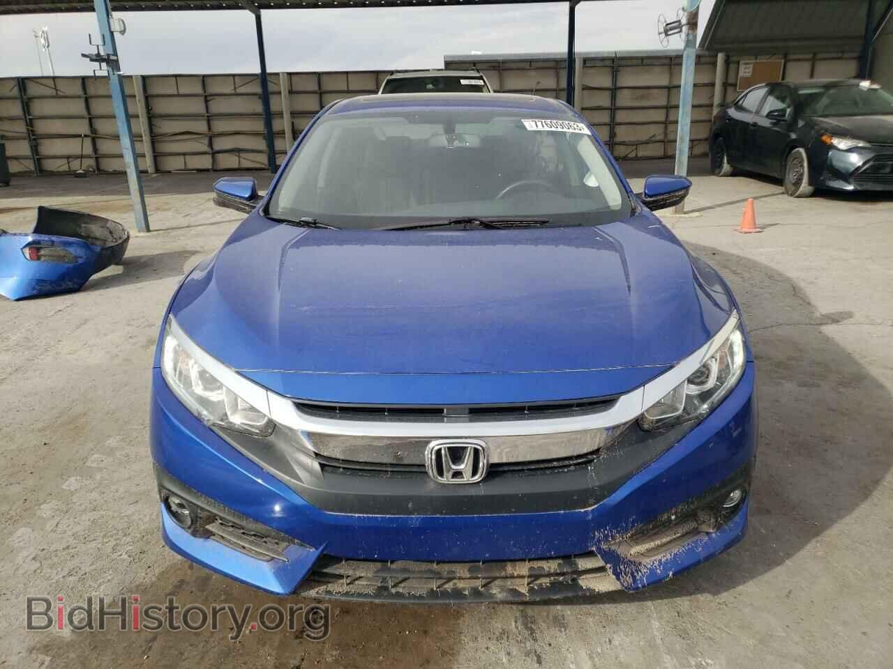2017 HONDA CIVIC - VIN: 19XFC1F75HE006228 - Photo 5