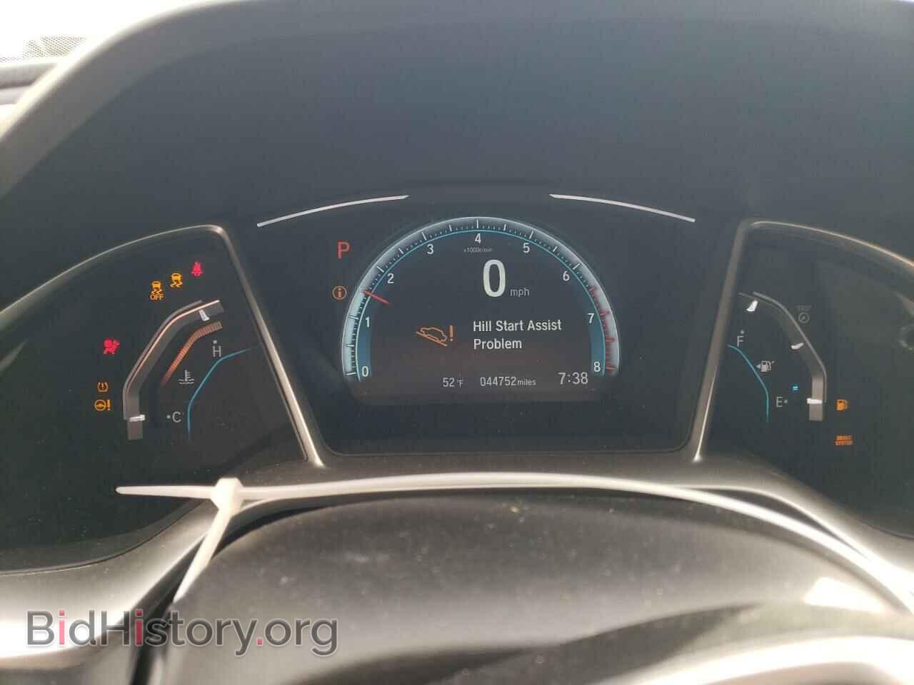 2017 HONDA CIVIC - VIN: 19XFC1F75HE006228 - Photo 9