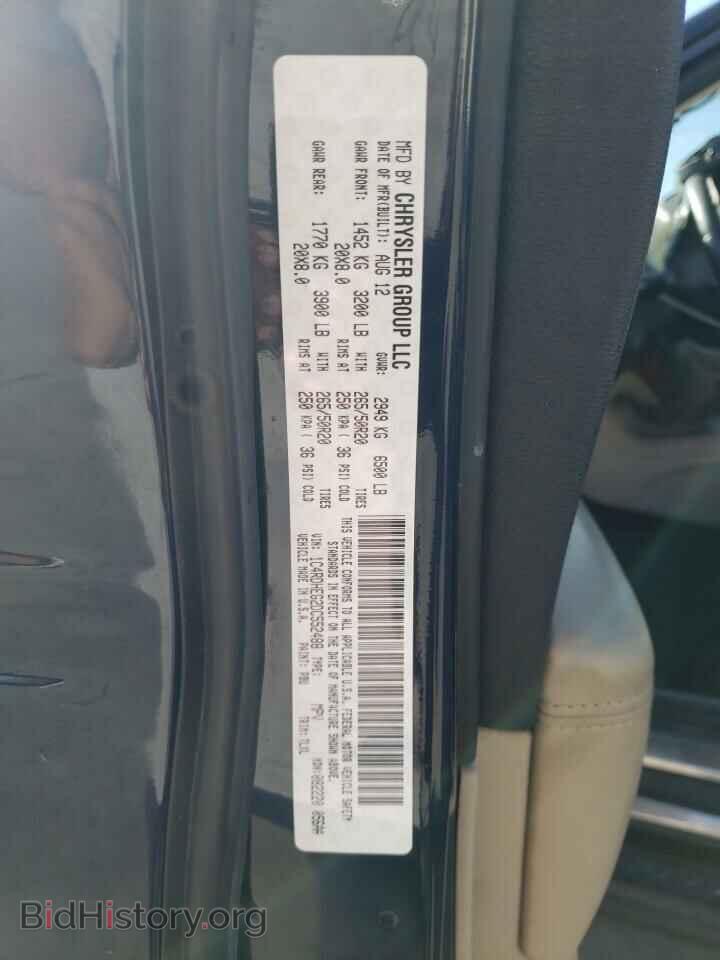 2013 DODGE DURANGO - VIN: 1C4RDHEG2DC552488 - Фото 13