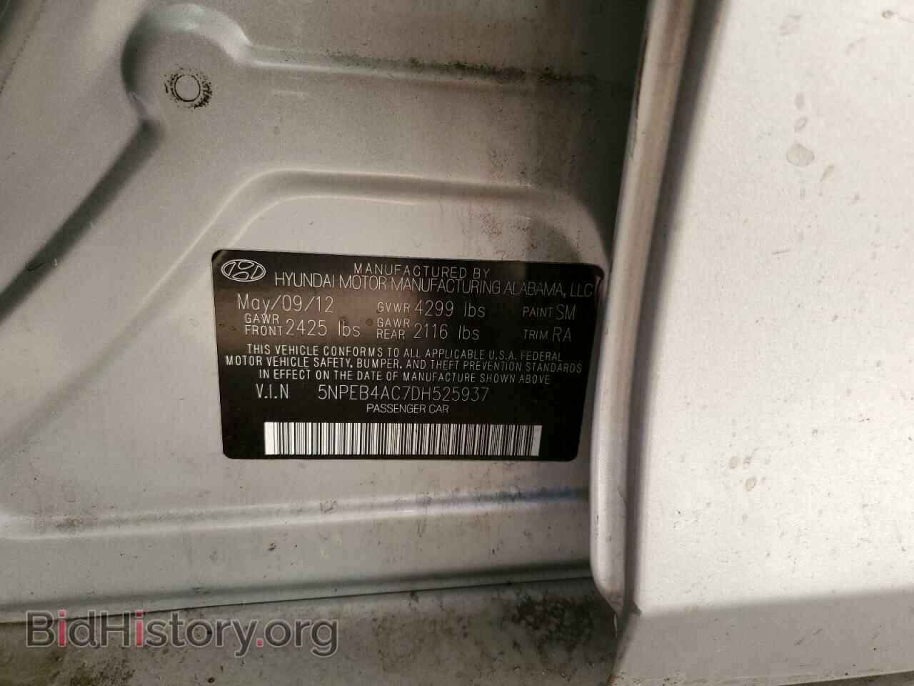 2013 HYUNDAI SONATA - VIN: 5NPEB4AC7DH525937 - Фото 12