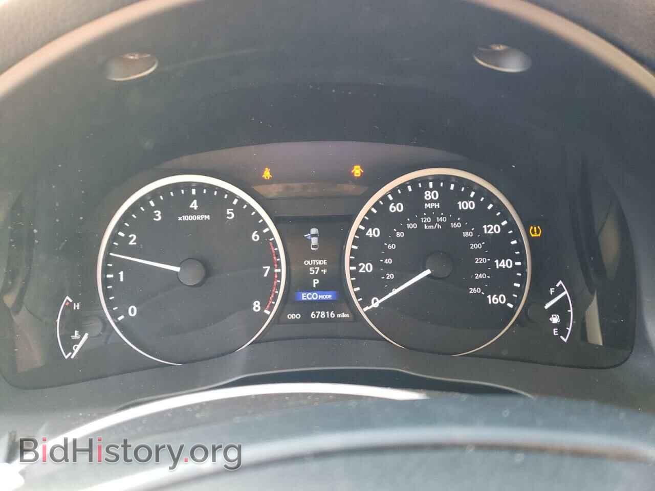 2014 LEXUS ES350 - VIN: JTHBK1GG4E2146343 - Фото 9