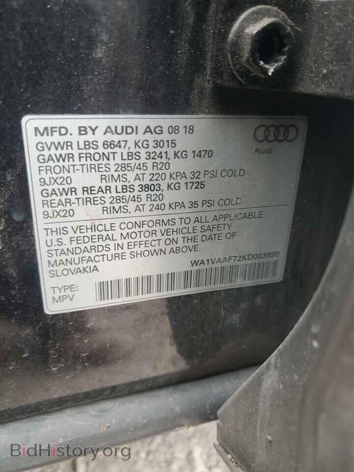 2019 AUDI Q7 - VIN: WA1VAAF72KD003999 - Фото 13