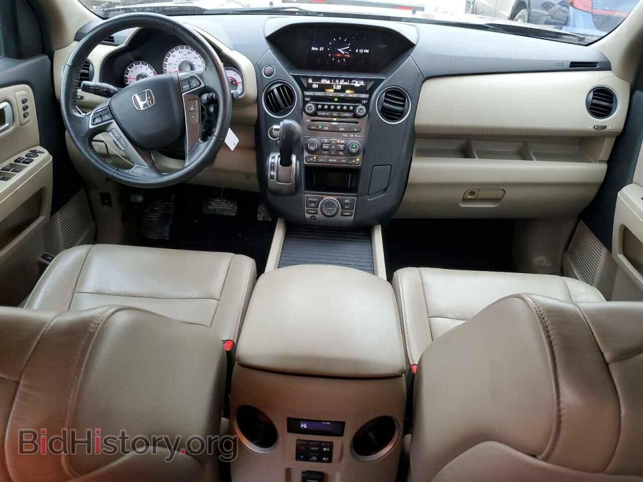 2013 HONDA PILOT - VIN: 5FNYF4H96DB041722 - Фото 8