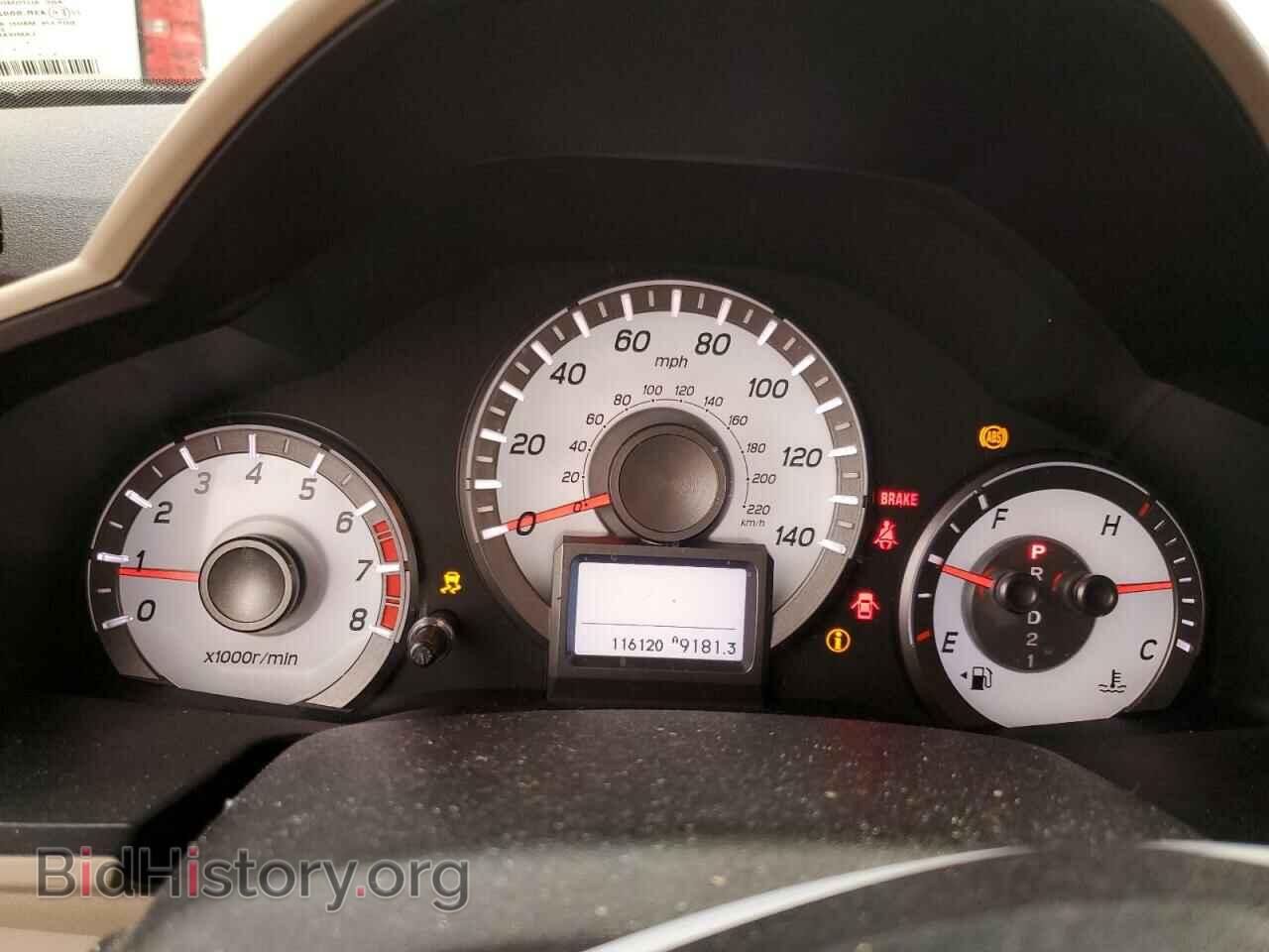 2013 HONDA PILOT - VIN: 5FNYF4H96DB041722 - Фото 9