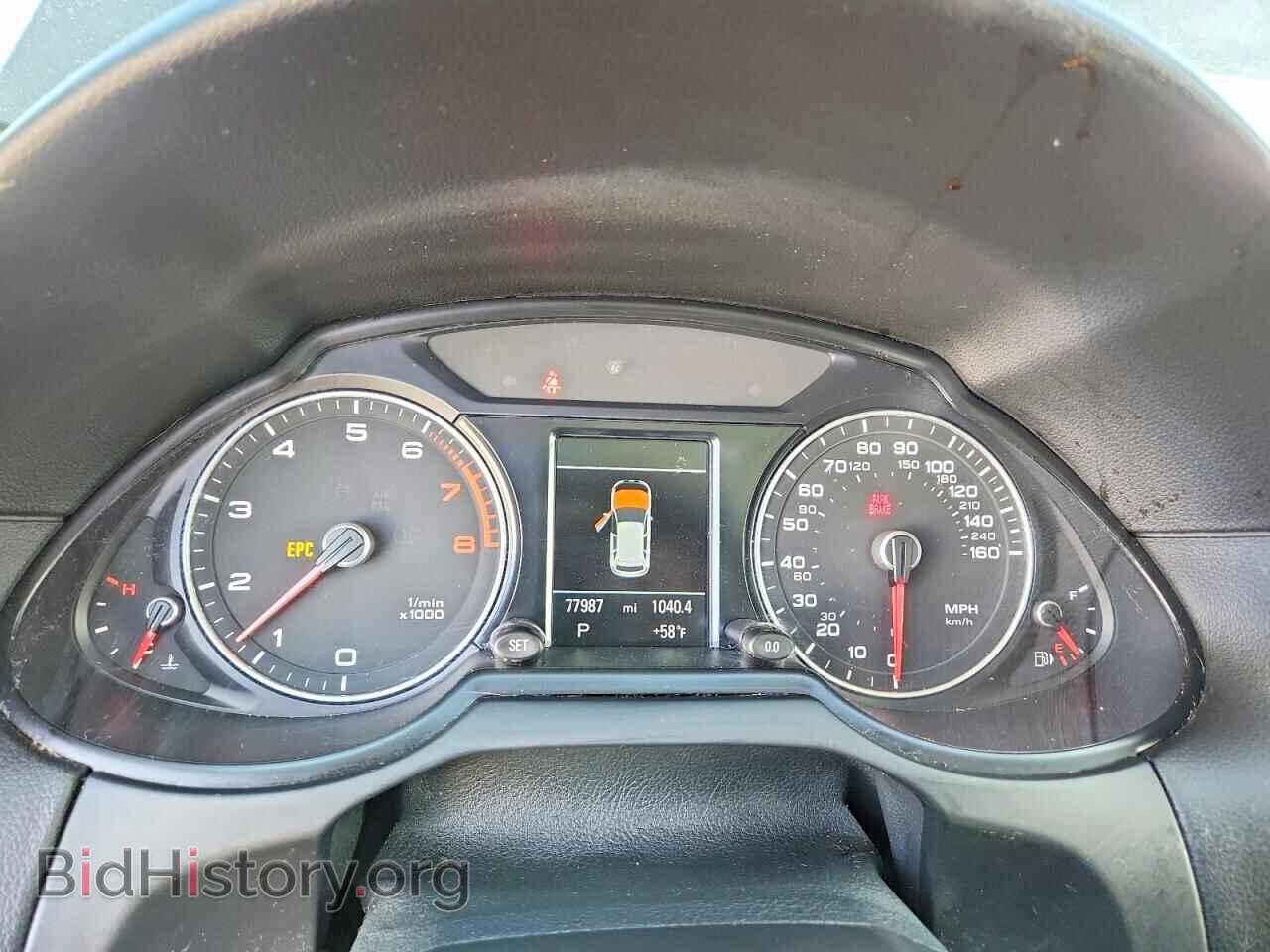 2015 AUDI Q5 - VIN: WA1CFAFPXFA034787 - Photo 9