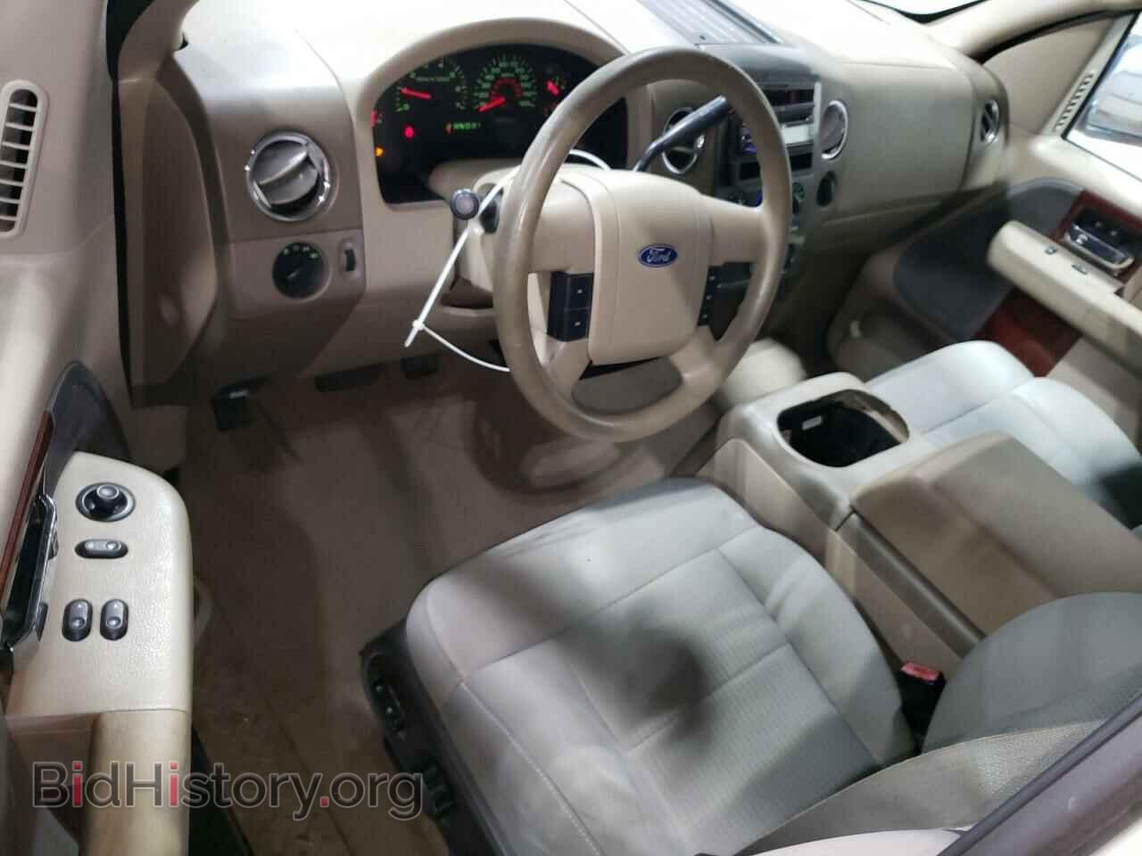 2007 FORD All Models - VIN: 1FTRF12W67KB12832 - Photo 8
