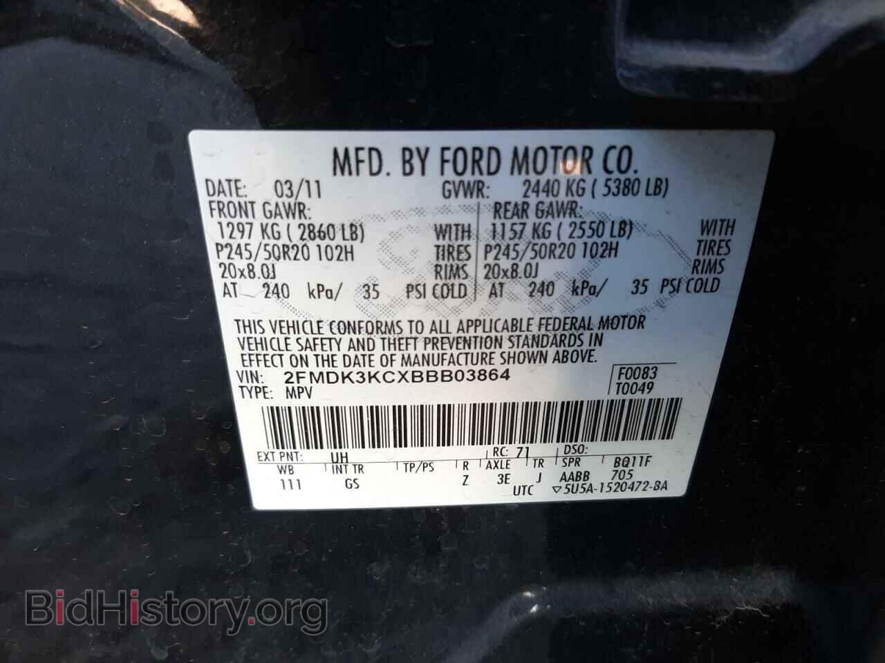 2011 FORD EDGE - VIN: 2FMDK3KCXBBB03864 - Фото 13