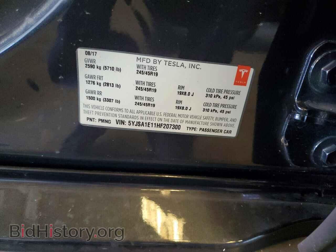 2017 TESLA MODEL S - VIN: 5YJSA1E11HF207300 - Фото 13