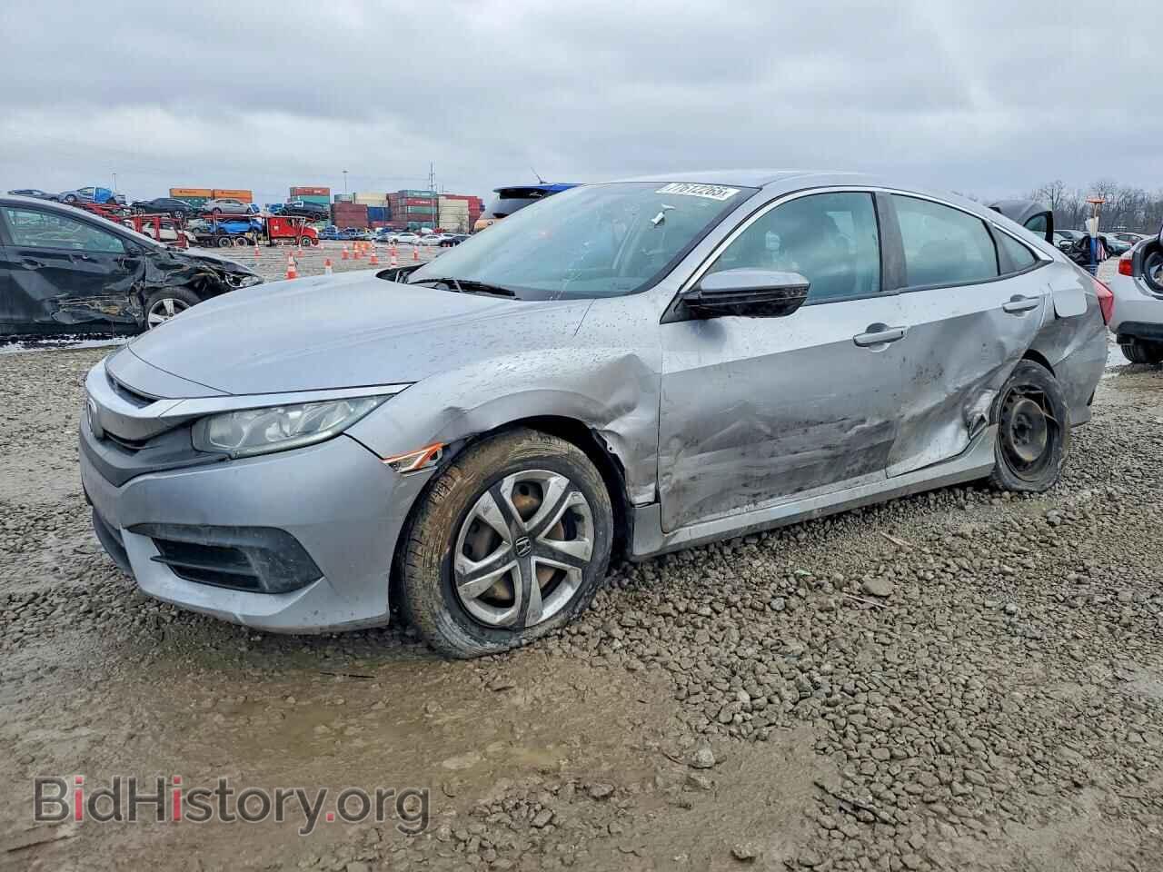 Фотография 19XFC2F50GE026650 - HONDA CIVIC 2016