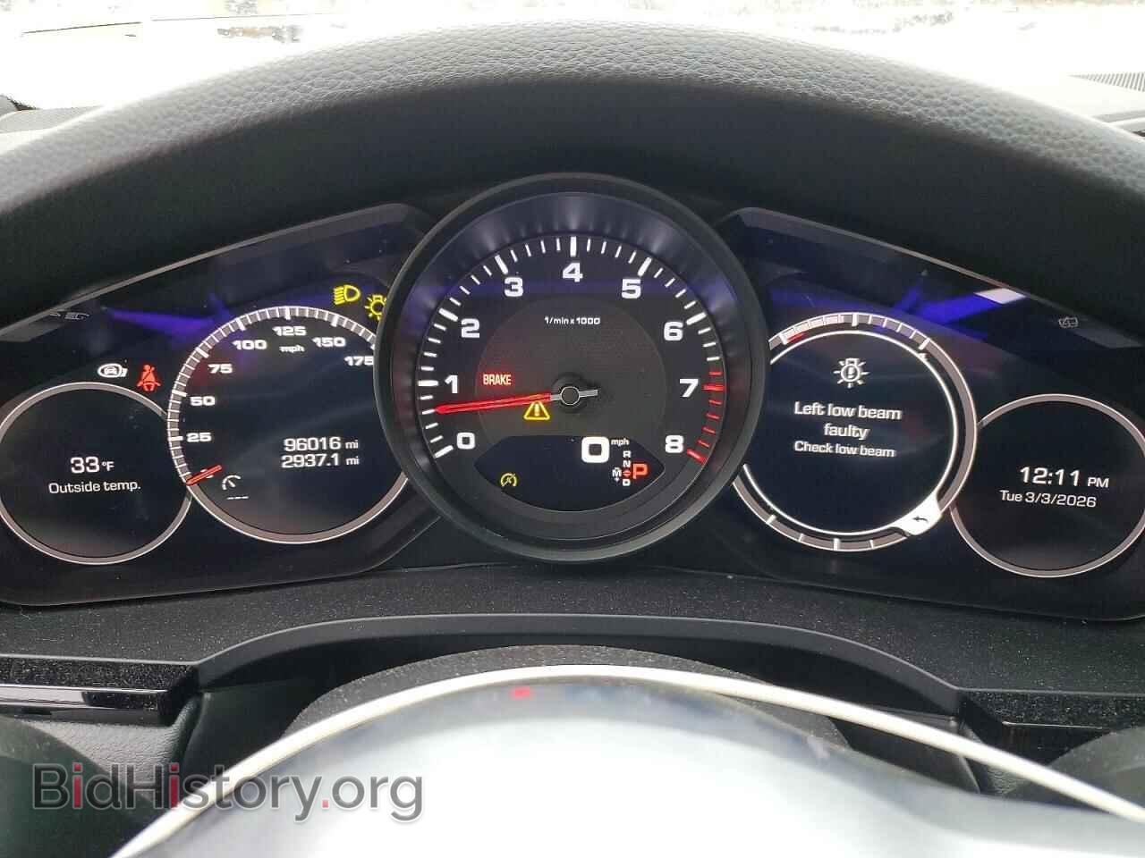 2020 PORSCHE CAYENNE - VIN: WP1AA2AY7LDA06259 - Фото 9