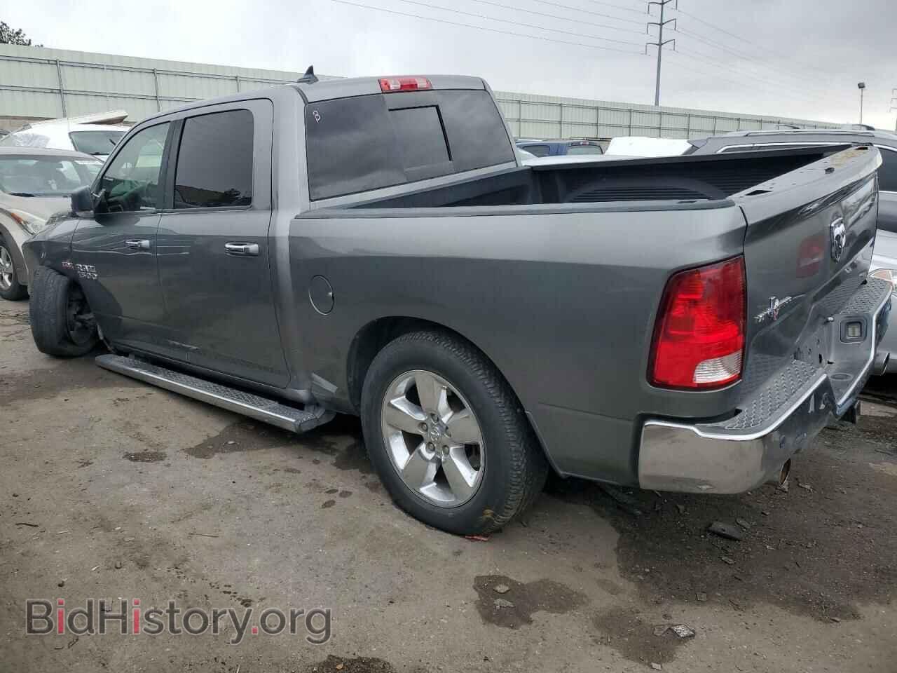 2013 RAM 1500 - VIN: 1C6RR6LT8DS700744 - Фото 2