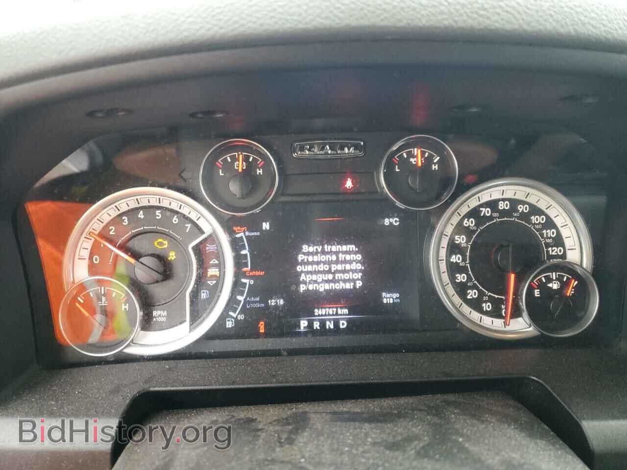 2013 RAM 1500 - VIN: 1C6RR6LT8DS700744 - Фото 9