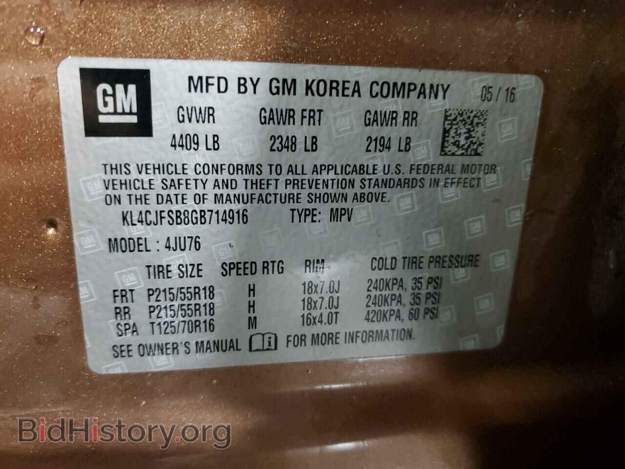 2016 BUICK ENCORE - VIN: KL4CJFSB8GB714916 - Photo 12
