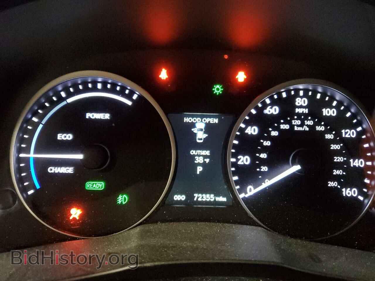 2013 LEXUS ES300 - VIN: JTHBW1GG0D2032181 - Фото 9
