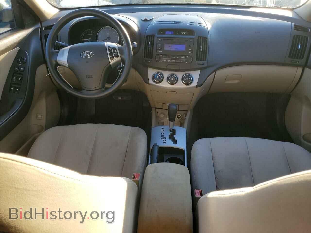 2008 HYUNDAI ELANTRA - VIN: KMHDU46D98U347320 - Фото 8