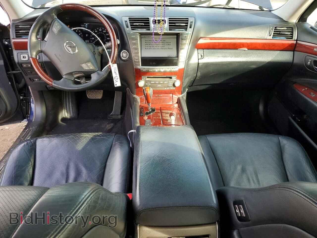 2011 LEXUS LS460 - VIN: JTHCL5EF9B5009654 - Фото 8