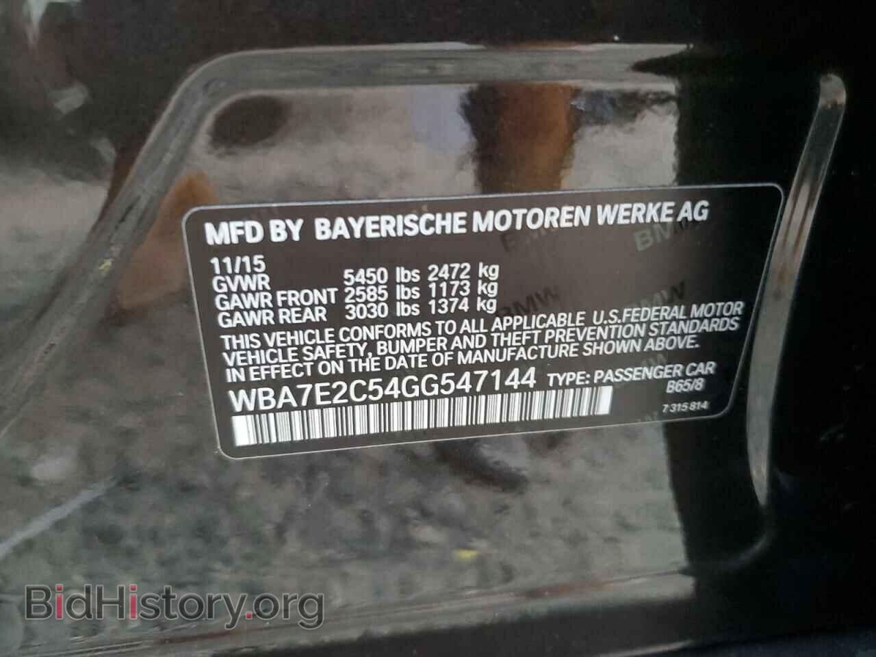 2016 BMW 7 SERIES - VIN: WBA7E2C54GG547144 - Фото 12