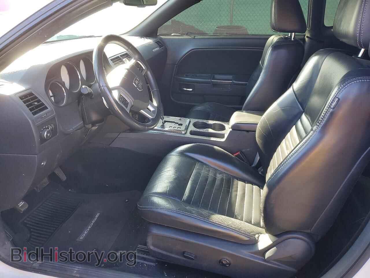 2014 DODGE CHALLENGER - VIN: 2C3CDYAG2EH299252 - Фото 7