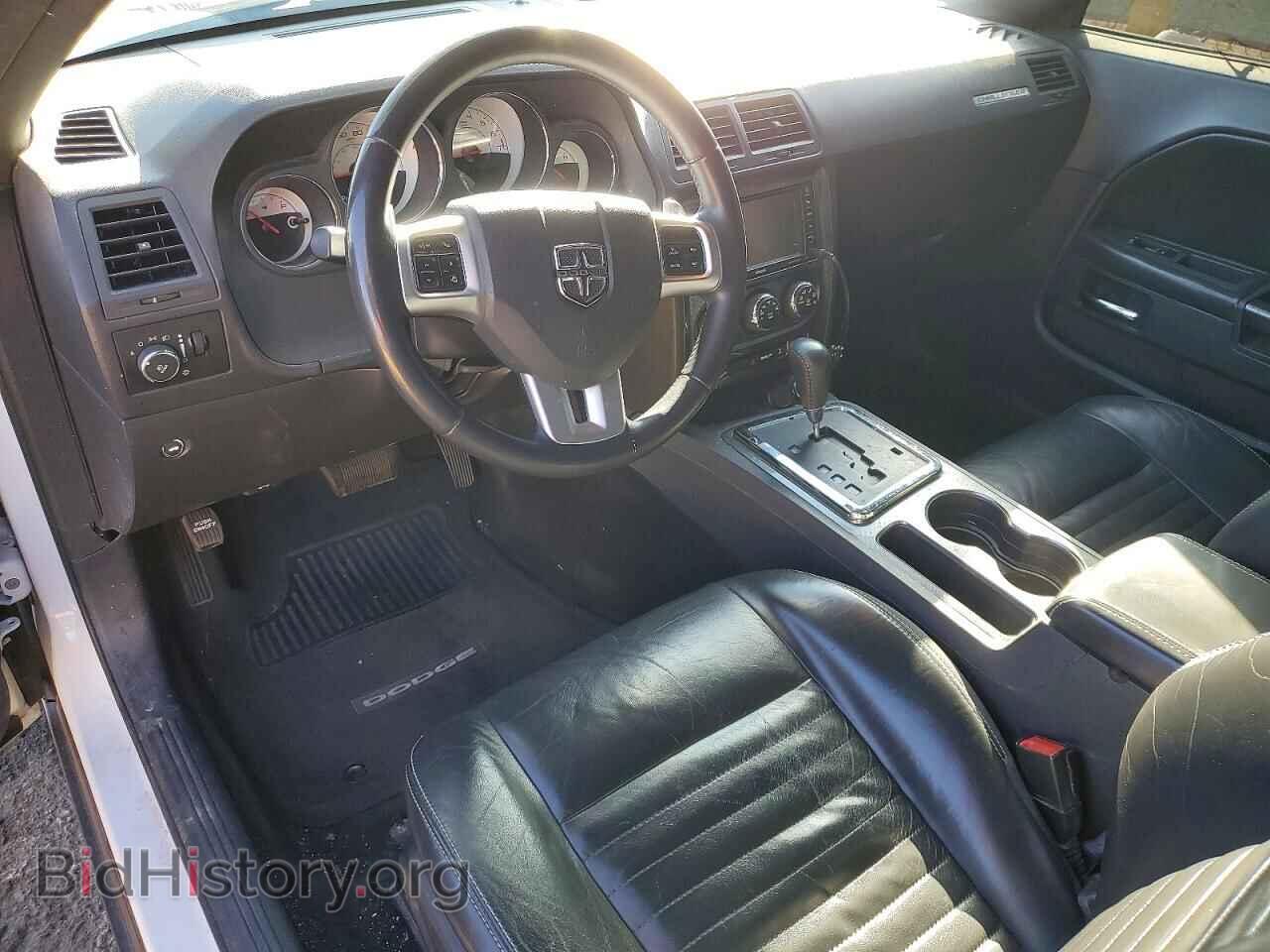 2014 DODGE CHALLENGER - VIN: 2C3CDYAG2EH299252 - Фото 8