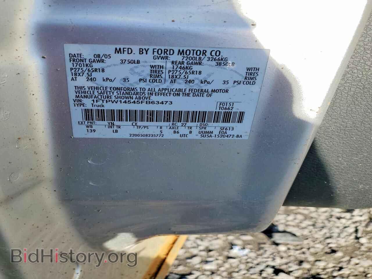 2005 FORD F-150 - VIN: 1FTPW14545FB63473 - Photo 12