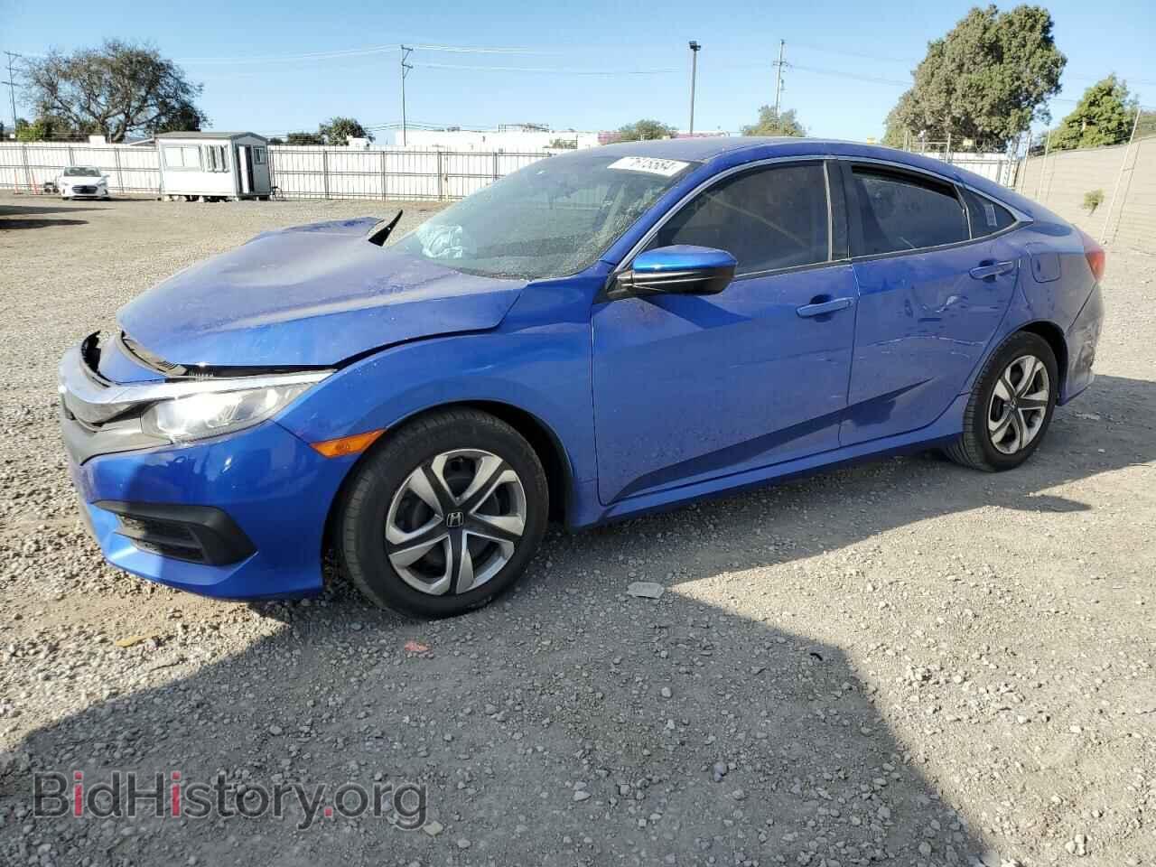 Фотография 19XFC2F56HE066037 - HONDA CIVIC 2017