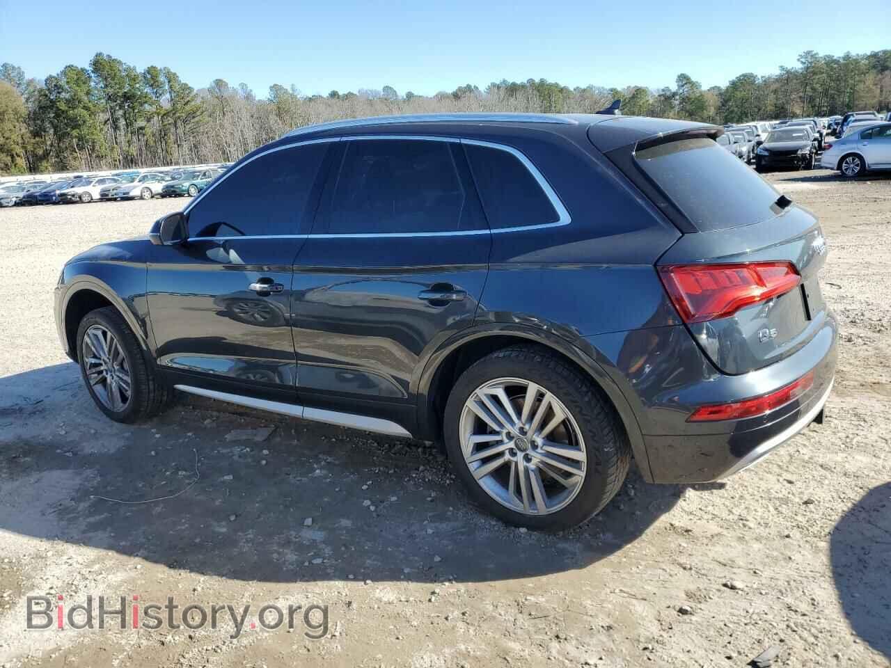 2018 AUDI Q5 - VIN: WA1CNAFY3J2000642 - Фото 2