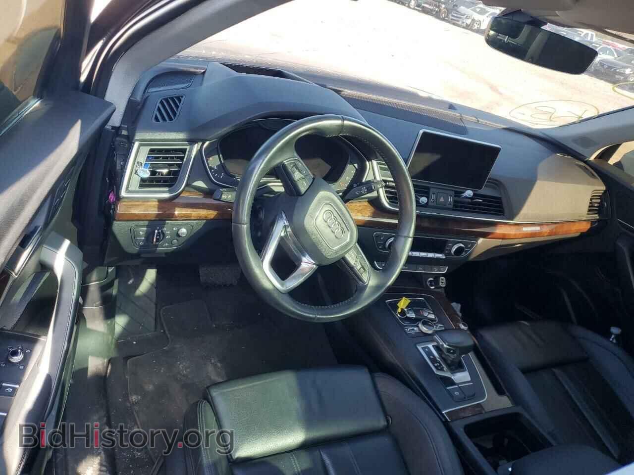 2018 AUDI Q5 - VIN: WA1CNAFY3J2000642 - Фото 8