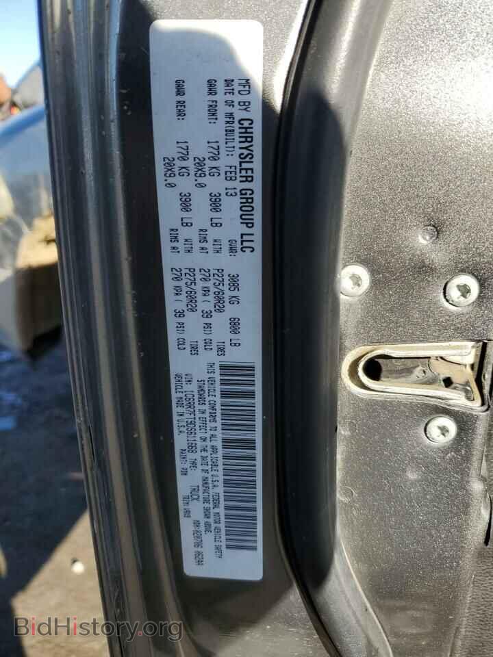2013 RAM 1500 - VIN: 1C6RR7FT9DS611668 - Фото 12