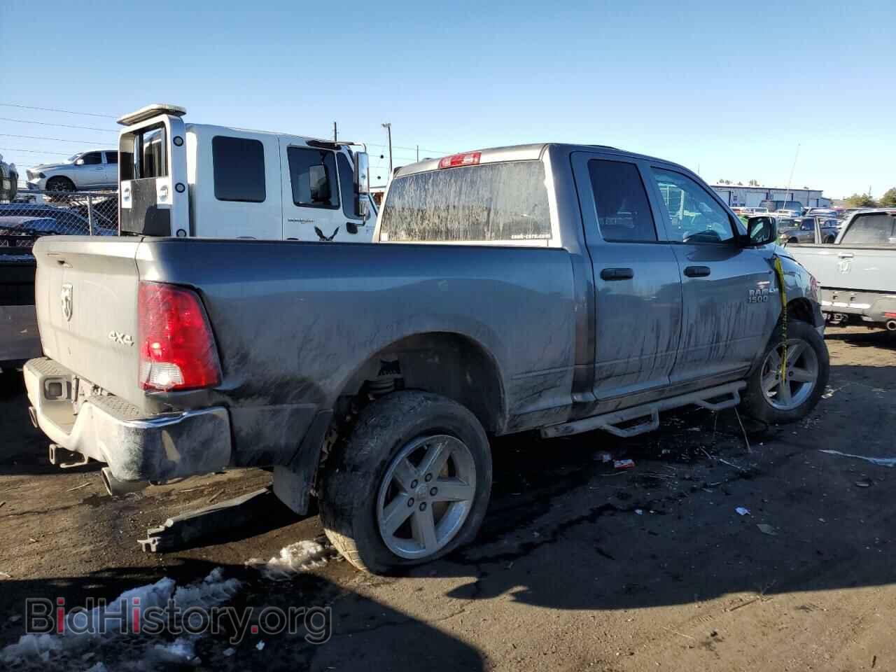 2013 RAM 1500 - VIN: 1C6RR7FT9DS611668 - Фото 3