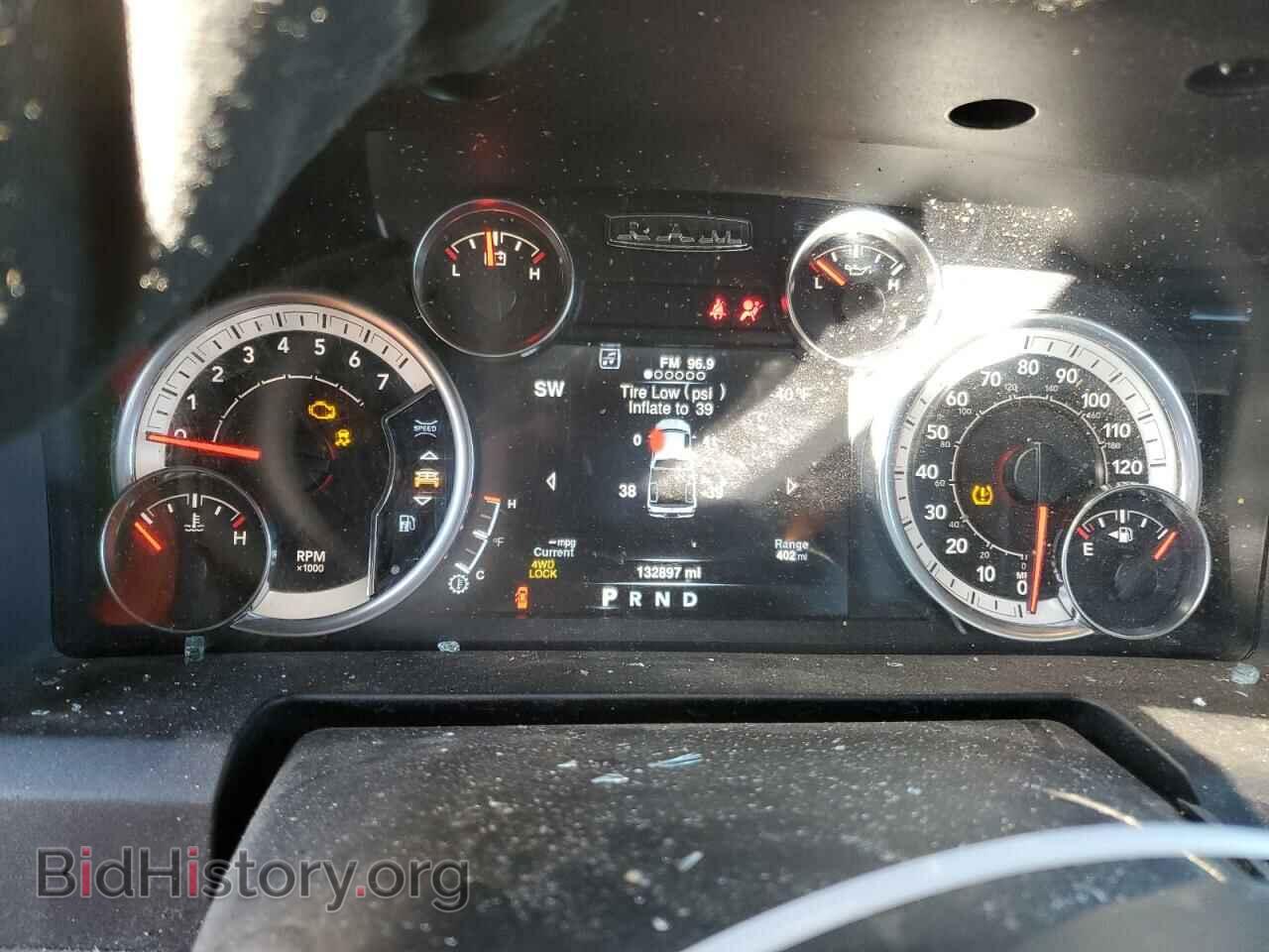 2013 RAM 1500 - VIN: 1C6RR7FT9DS611668 - Фото 9