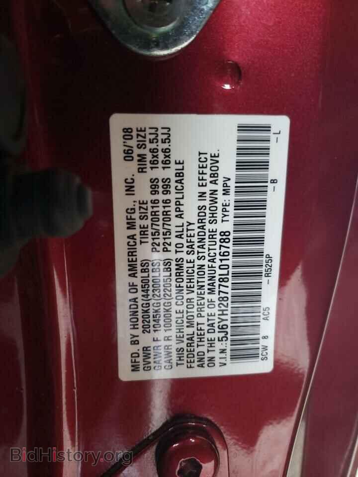 2008 HONDA ELEMENT - VIN: 5J6YH28778L016788 - Фото 14