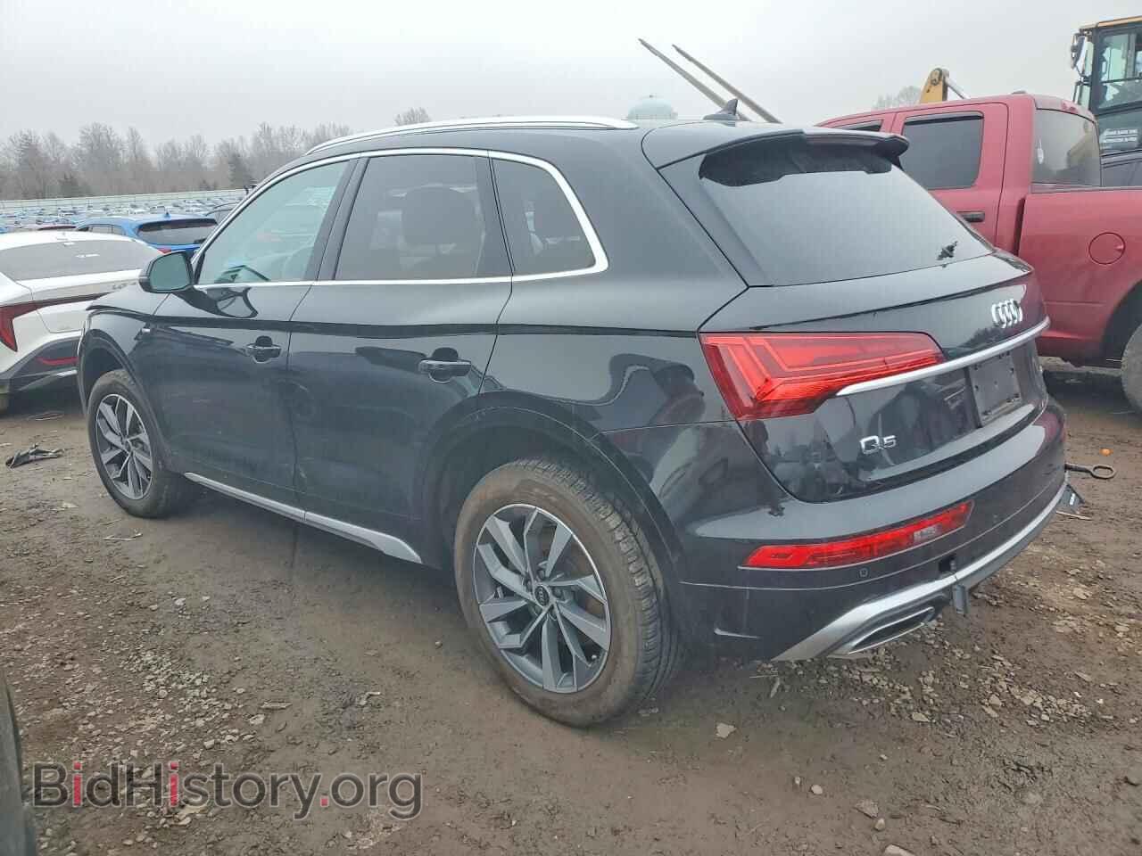 2023 AUDI Q5 - VIN: WA1EAAFY8P2179080 - Фото 2