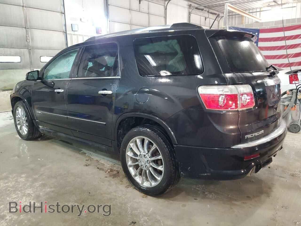 2012 GMC ACADIA DEN - VIN: 1GKKVTED1CJ334581 - Фото 2