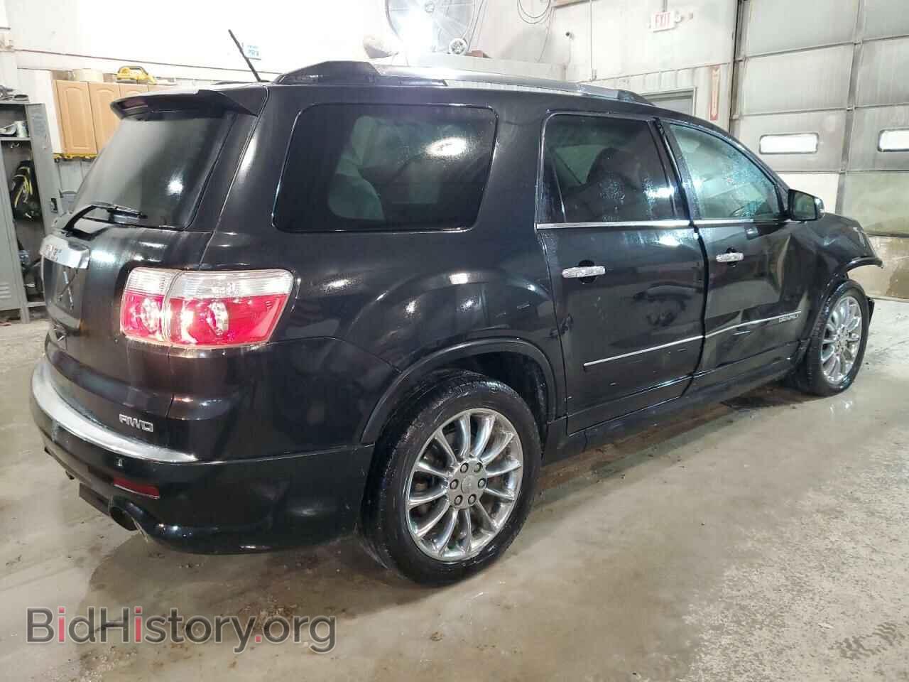 2012 GMC ACADIA DEN - VIN: 1GKKVTED1CJ334581 - Фото 3