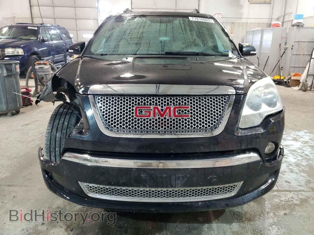 2012 GMC ACADIA DEN - VIN: 1GKKVTED1CJ334581 - Фото 5