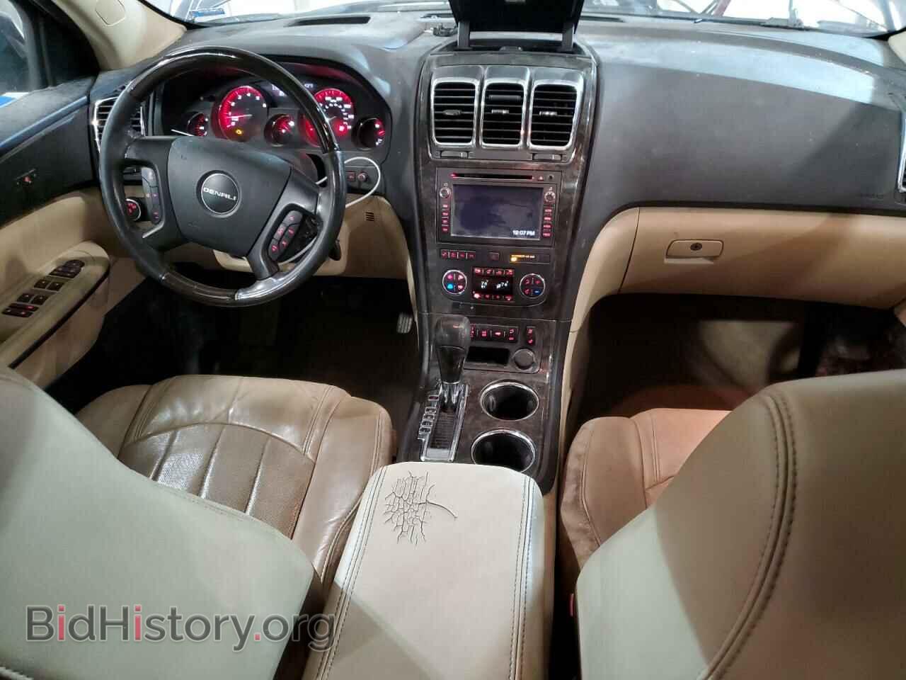 2012 GMC ACADIA DEN - VIN: 1GKKVTED1CJ334581 - Фото 8