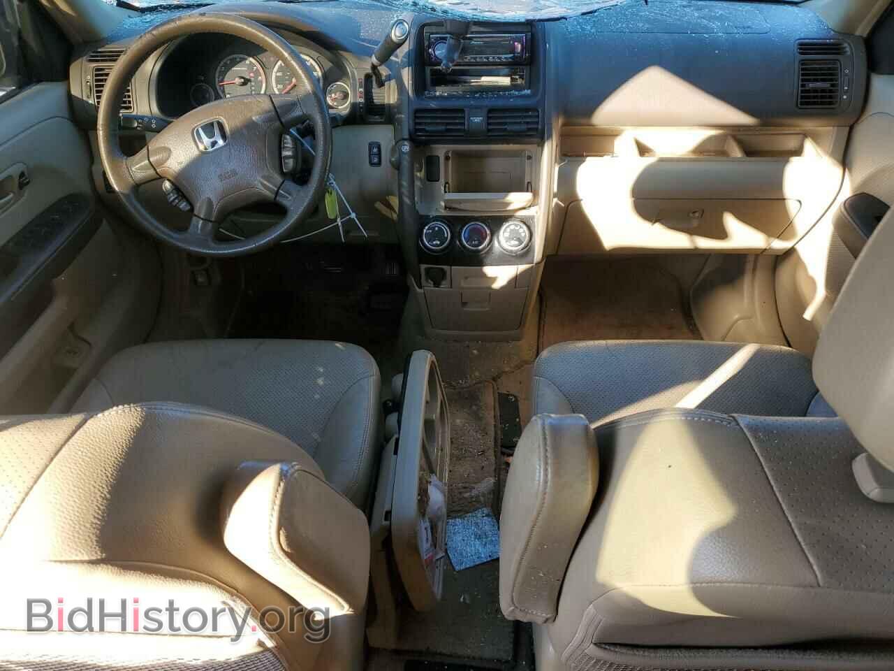 2006 HONDA CRV - VIN: JHLRD78996C006042 - Фото 8