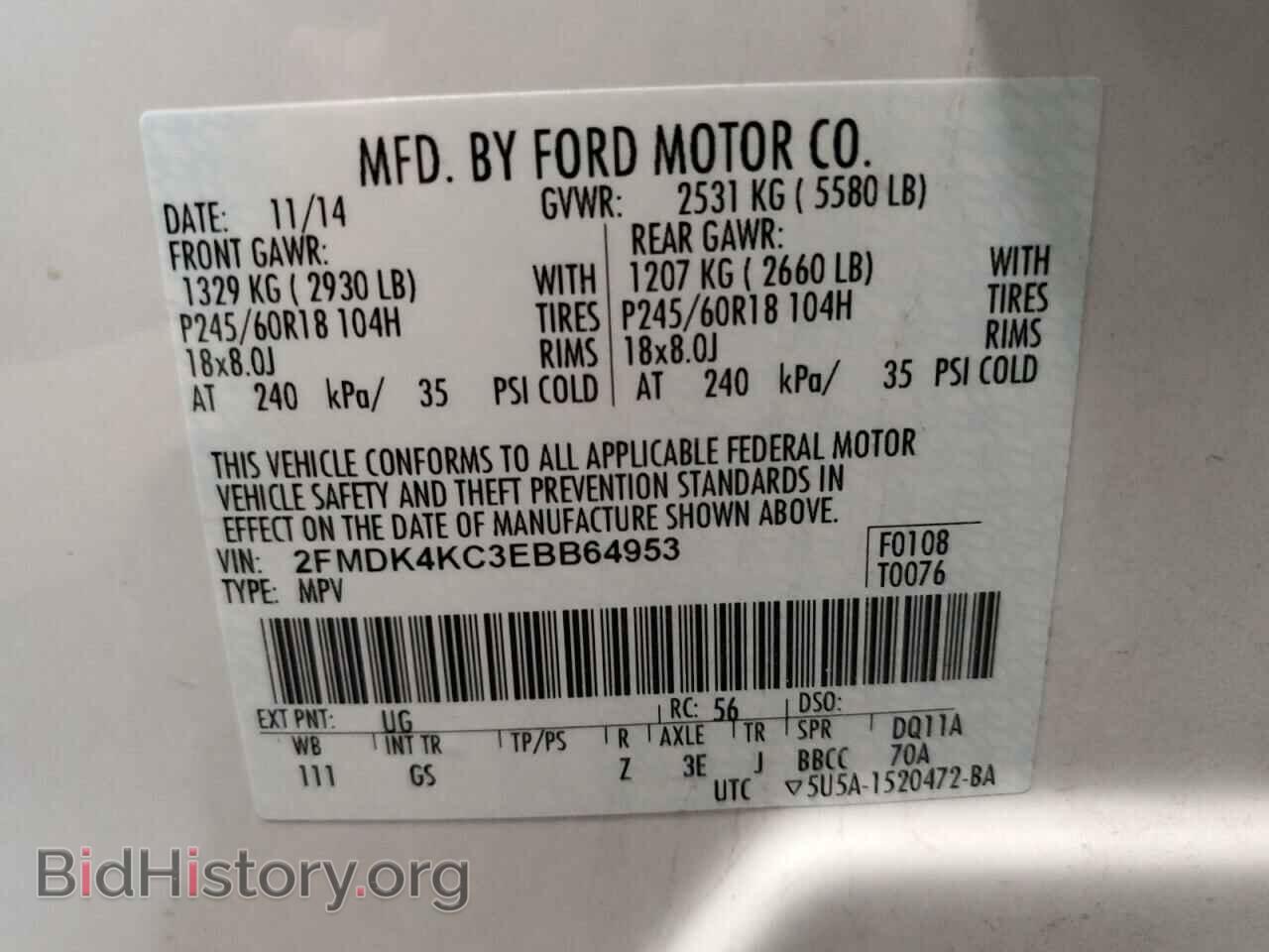 2014 FORD EDGE - VIN: 2FMDK4KC3EBB64953 - Photo 14