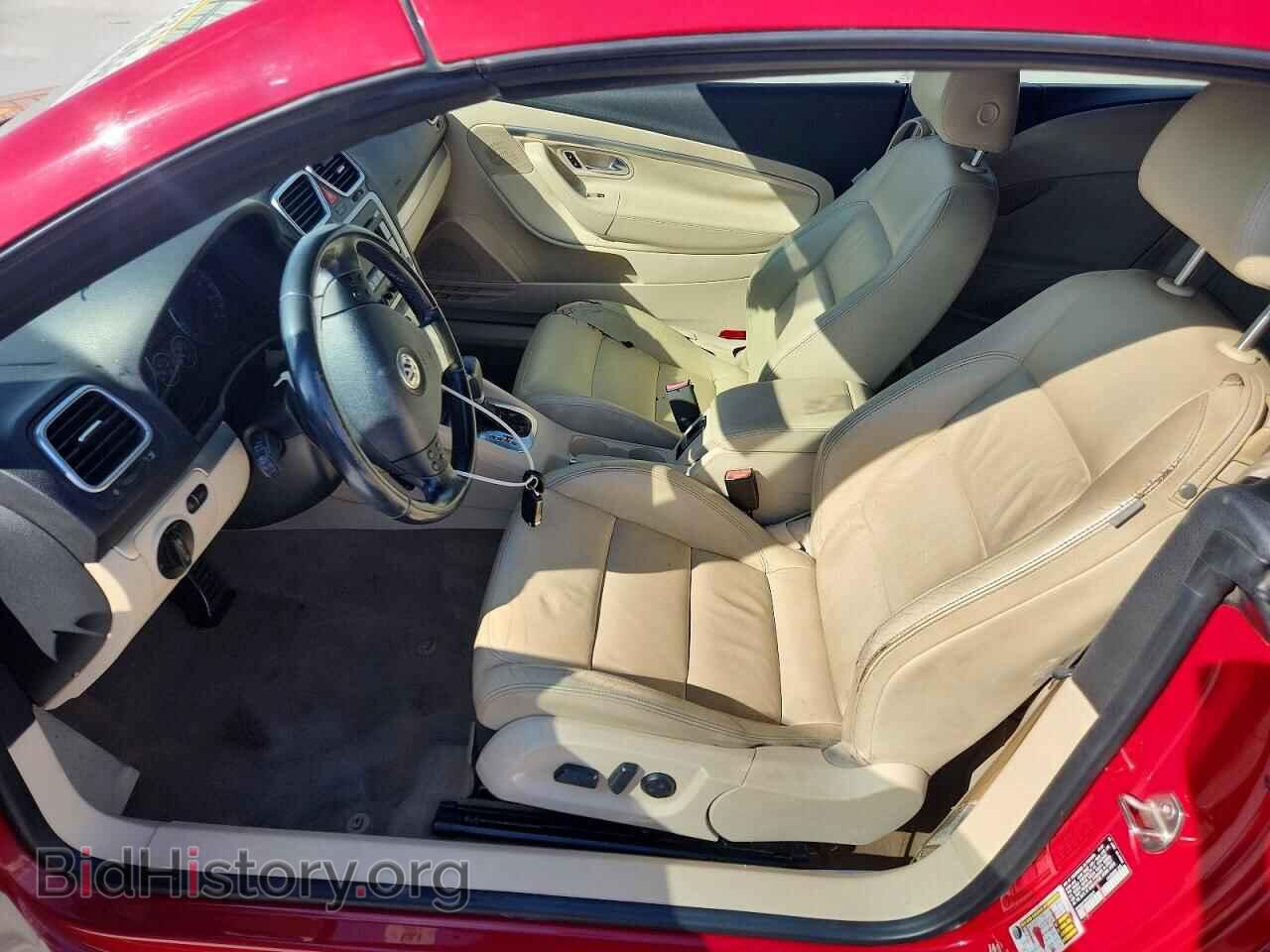 2007 VOLKSWAGEN EOS - VIN: WVWDA71F67V032877 - Фото 7