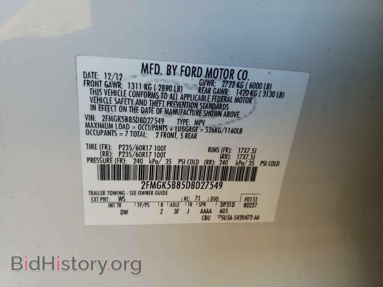 2013 FORD FLEX - VIN: 2FMGK5B85DBD27549 - Photo 13
