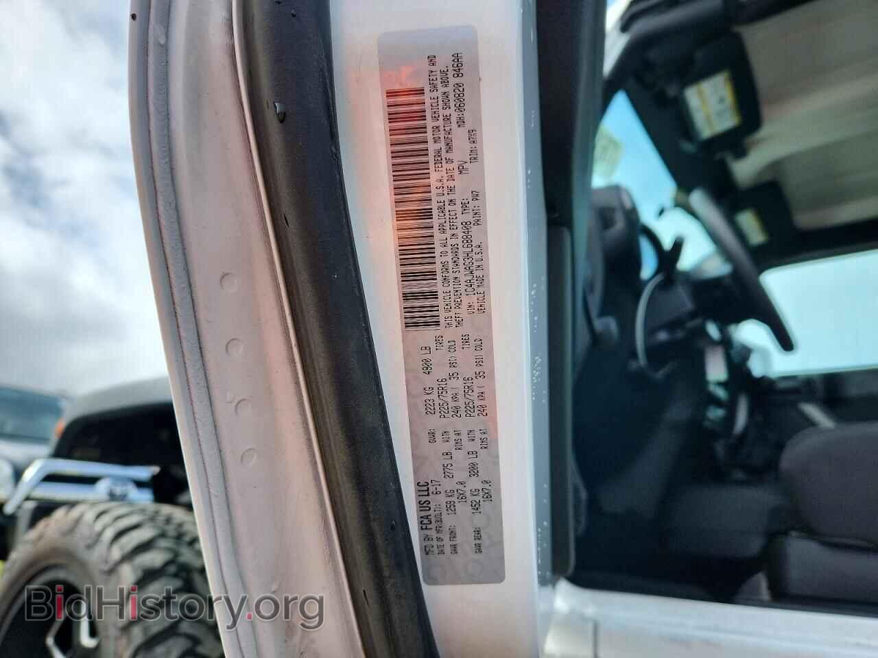 2017 JEEP WRANGLER - VIN: 1C4AJWAG3HL688408 - Фото 12