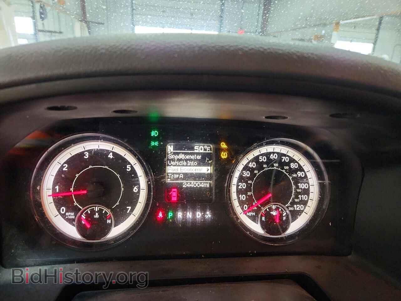 2017 RAM 1500 - VIN: 1C6RR7TT2HS652136 - Фото 9