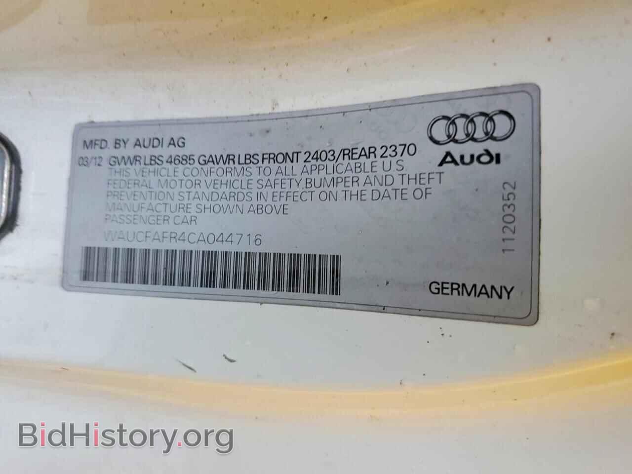 2012 AUDI A5 - VIN: WAUCFAFR4CA044716 - Photo 12