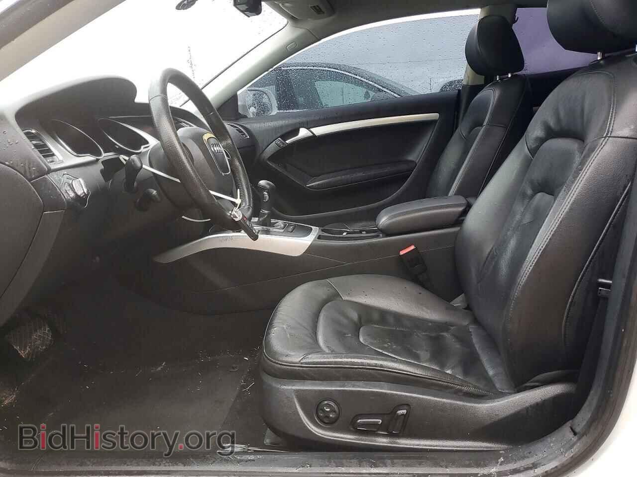 2012 AUDI A5 - VIN: WAUCFAFR4CA044716 - Photo 7
