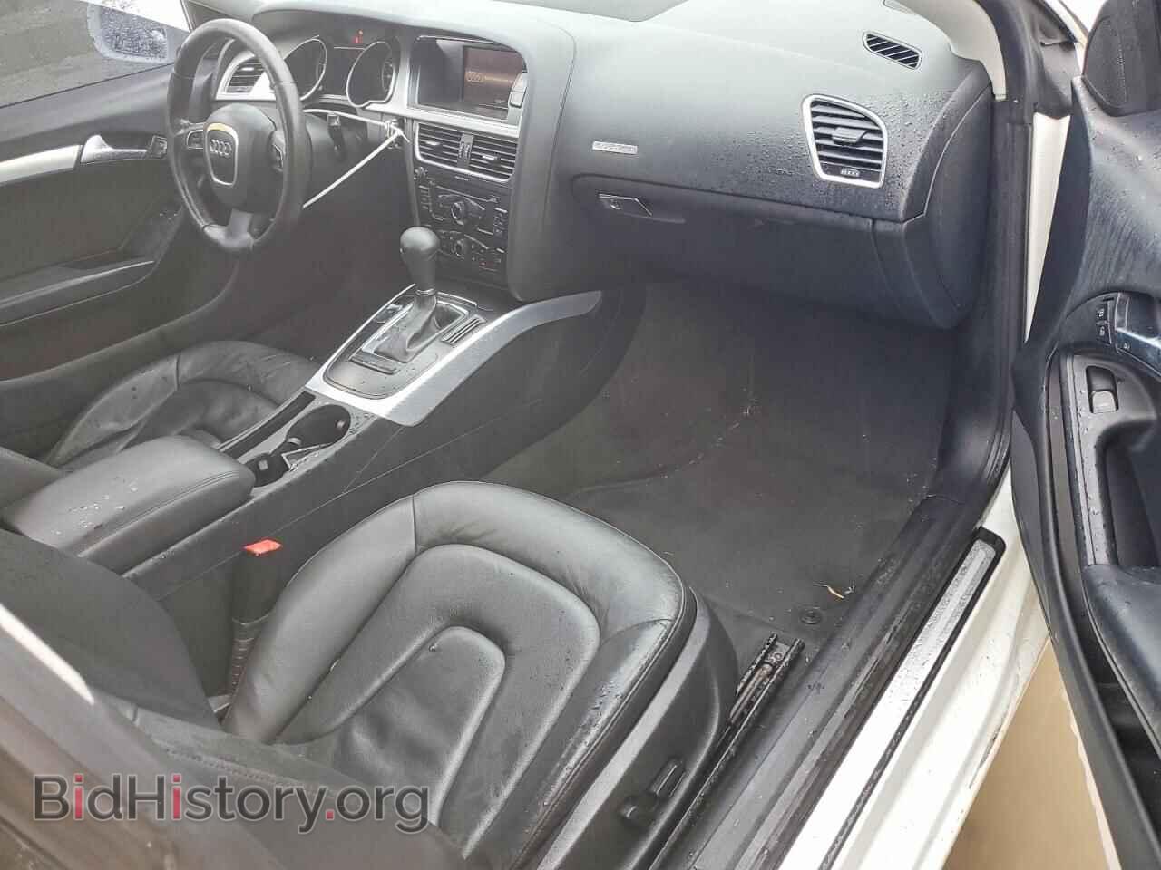 2012 AUDI A5 - VIN: WAUCFAFR4CA044716 - Photo 8